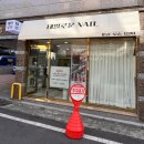 네일로운 | 발끝까지 완벽한 패디로 기분전환, 대구 네일샵 네일로운 NAIL 솔직 후기