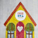 신일유치원 이미지