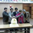 장천초등학교 이미지