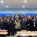 장흥군신활력플러스사회적협동조합