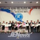 태화예은케미칼 이미지