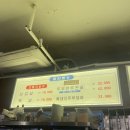자양 고두리 | 자양역 맛집) 자양 고두리 내돈내산 후기