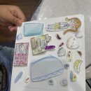 프라하동물병원 이미지