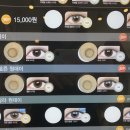 렌즈미 글라스미 김해점 네이버블로그