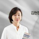 [비밀문서] "美, 광주 무력진압 암묵적으로 용인" 이미지