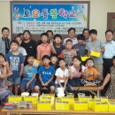 토요미술교실 이미지