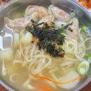 강원도횡성칼국수 박할머니 안흥찐빵 식당 방문후기!