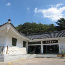 충재박물관 이미지
