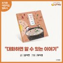 알달달 네이버블로그