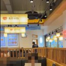 내방역 7번출구 앞 이미지