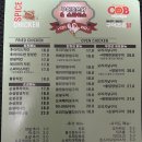 구어조은닭&스파이스 이미지