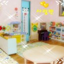 키즈하버드어린이집 이미지