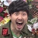 점핑핏카