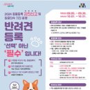 강서구-9 이미지