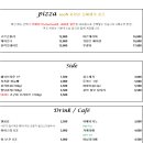 미태리 성서계명대점 네이버블로그