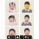 길주로411번길 | 부천 셀프 사진관 다비 스튜디오 셀프 사진관 부천점 부천 아이 사진 예쁜 곳 추천