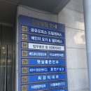 체인지필라테스 - 노원구 동일로 1335 | 성신여대 요가 필라테스 바레까지 가능한 체인지 요가&필라테스 후기