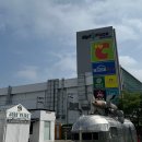삼송제일약국 | 말린 두리안 망고스틴 샀다가 봉변... 방콕 쇼핑몰 빅씨 플레이스 태국여행
