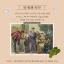 (주)바쿰