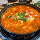 쌈싸먹는김치찌개자매식당