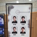 안산문화예술의전당 별무리극장
