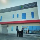 이준메디칼 이미지