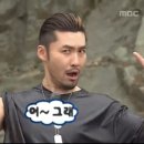 홍야홍야