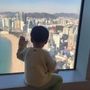 엘시티 레지던스 이미지