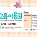 강서구-27 네이버블로그