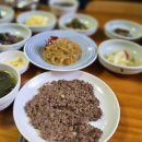 사림동157 이미지