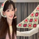 안스힐