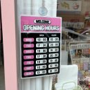 주주어린이집 이미지