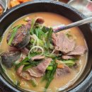 여주-0154 이미지