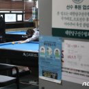 연당구장 이미지