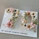 백세떡 이미지