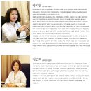 네이쳐빌딩 이미지