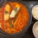 하루엔소쿠 판교점