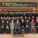 경산시 여성회관 강당 이미지