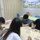 사랑의 지역아동센터 이미지