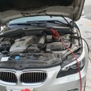 평강밧데리 이미지