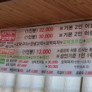 황전회관 이미지