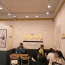 카페게이트일산웨돔