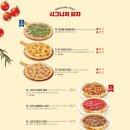 라라코스트야음점 이미지