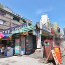 판암동208 이미지