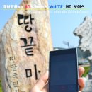 본닥터커뮤니케이션 이미지