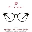 바로본안경원 이미지