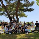 감문중학교 이미지