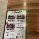 별이향 여서점 이미지