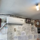 여수 나진의 집 이미지