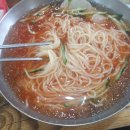 대박밀면&손칼국수